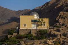 Observatory - Exterior View 5